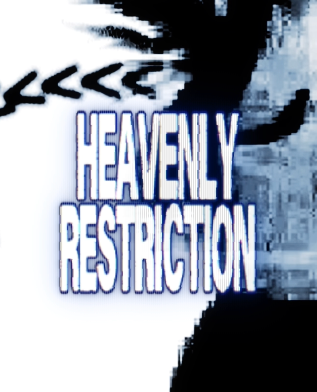 .HEAVENLY RESTRICTION SERUM 2 BANK